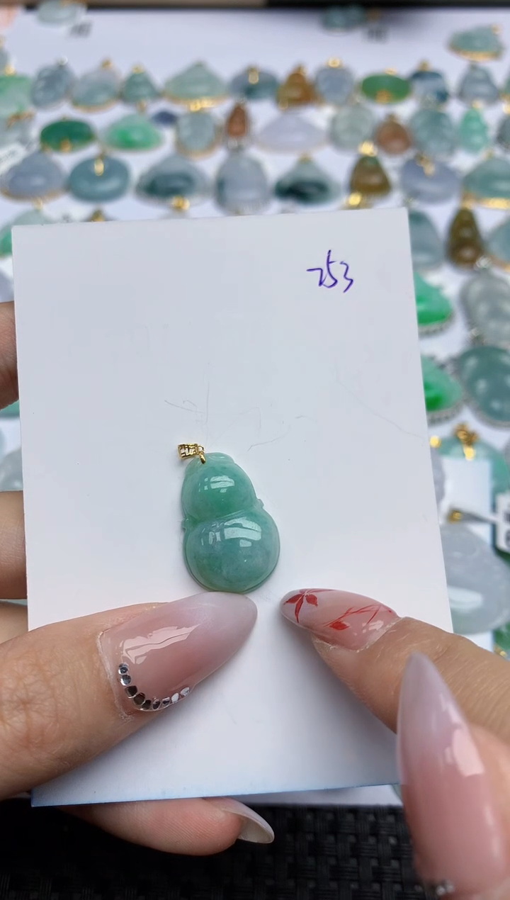 【闪购商品】翡翠颈饰18K金镶嵌天然翡翠A货