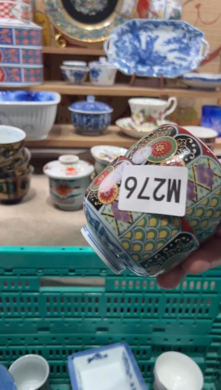 瓷片用****4瓷片-------M276