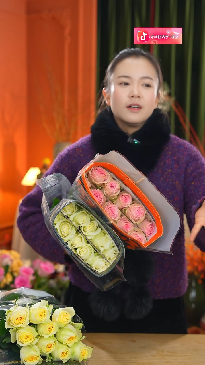 单头玫瑰 骄傲10枝+蒂娜10枝