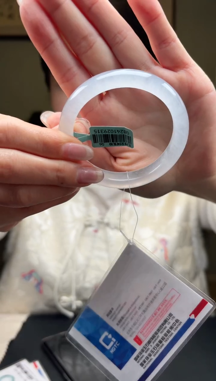 石英质玉未镶嵌手镯56