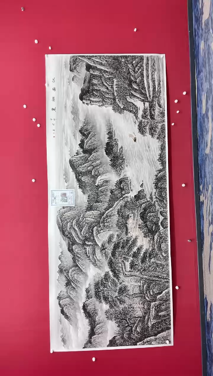 【闪购商品】国画吴-金书原作山水/无框/W不带书