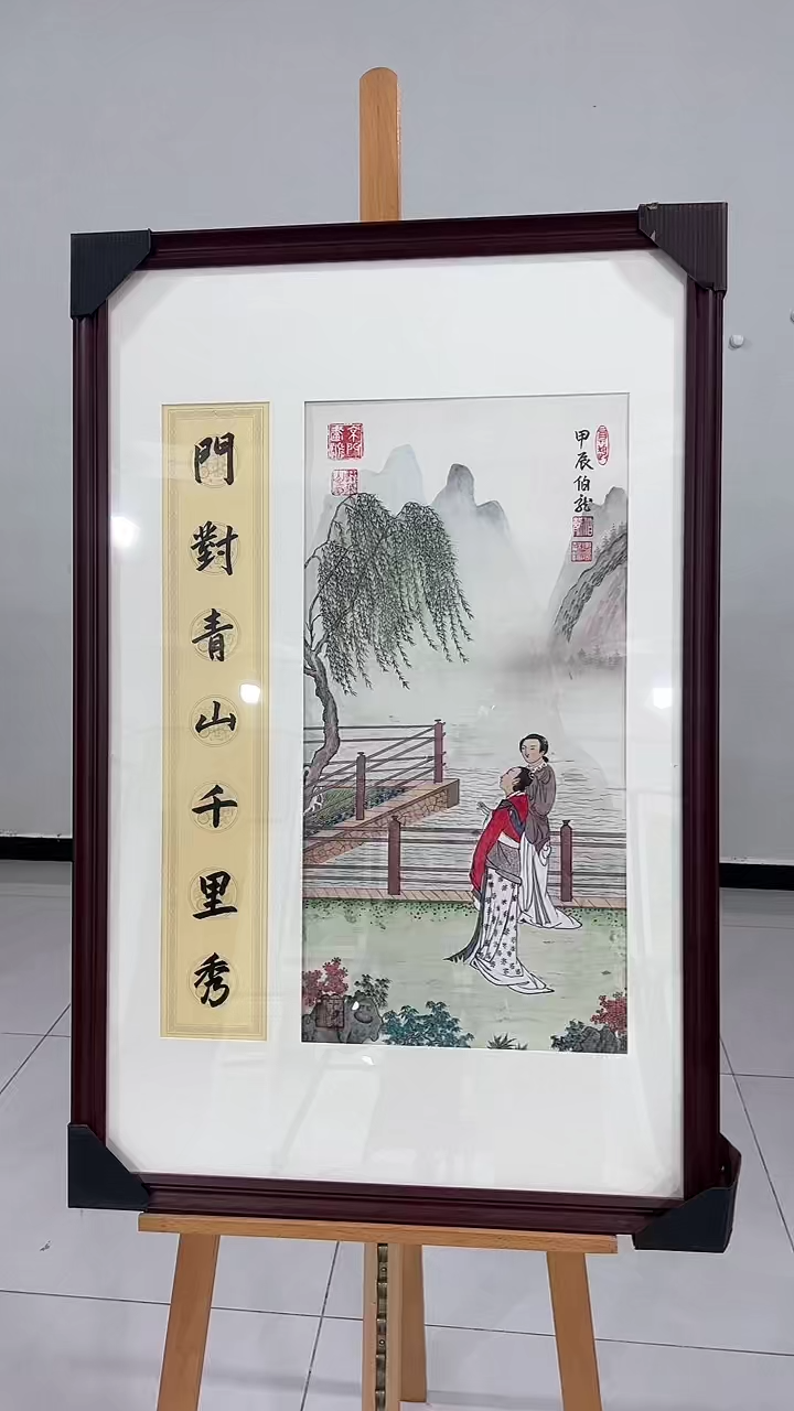 【闪购商品】国画伯龙老师国画作品24
