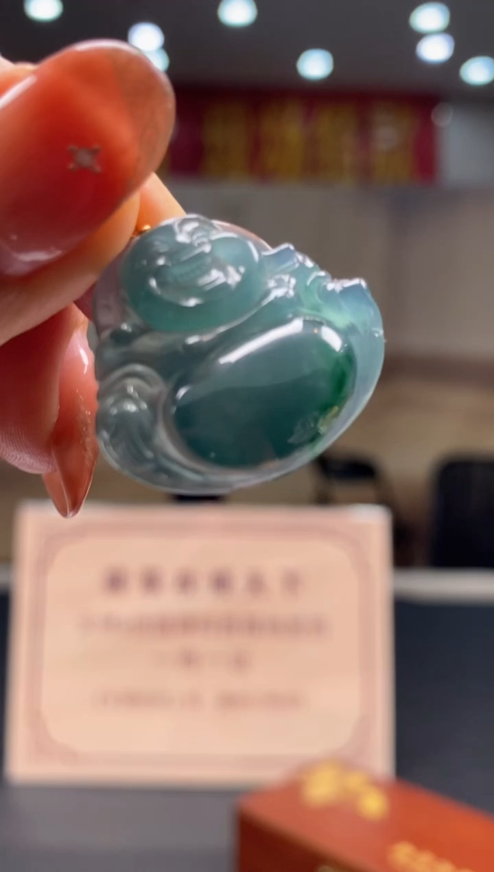 【闪购商品】定制翡翠未镶嵌********781