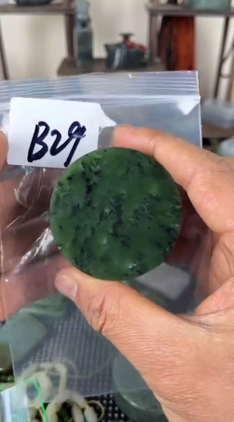 【闪购商品】和田玉珠宝半成品未镶嵌镯子芯