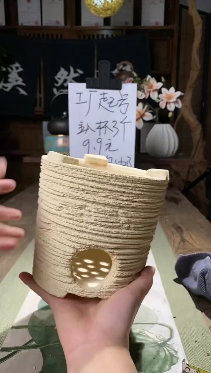 078条纹手作炭炉奶油风
