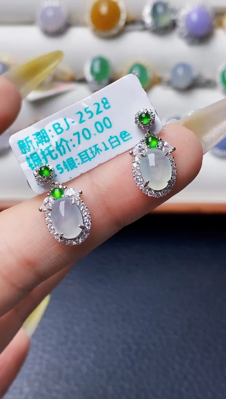 银S925镶嵌戒指翡翠1852