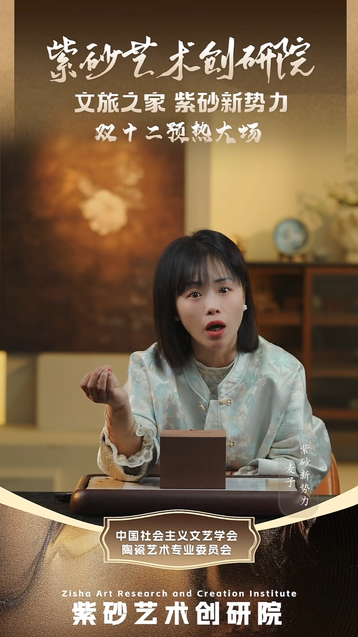 茶壶紫砂惊喜紫砂壶4