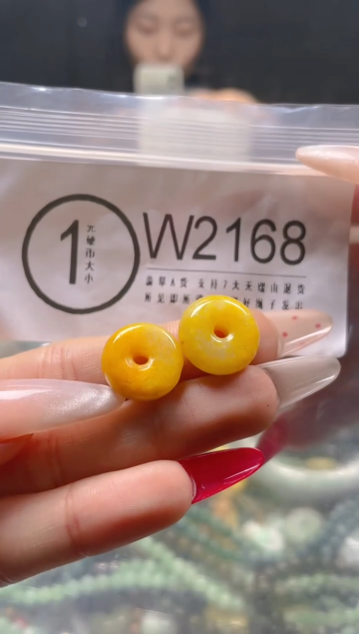 【闪购商品】翡翠颈饰未镶嵌/W/翡翠A货一图一物