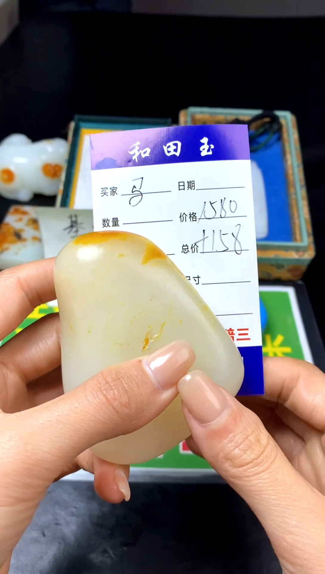 【闪购商品】和田玉把件未镶嵌和田玉