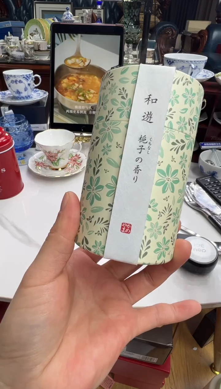 【闪购商品】摆件c36好好好好好好
