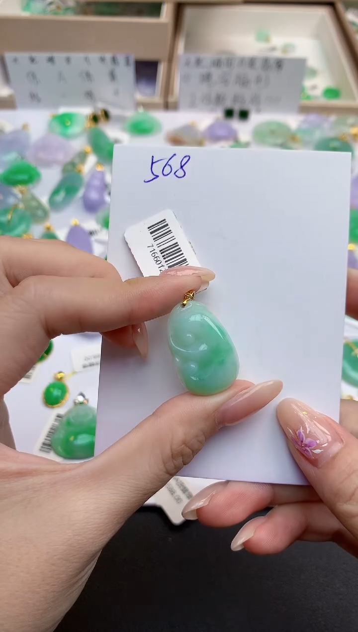颈饰18K金镶嵌翡翠天然缅甸A货翡翠