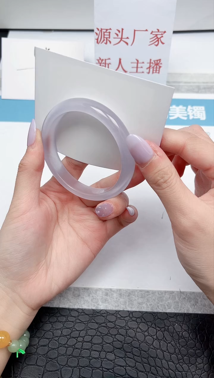 【闪购商品】石英质玉手镯未镶嵌84-55.6