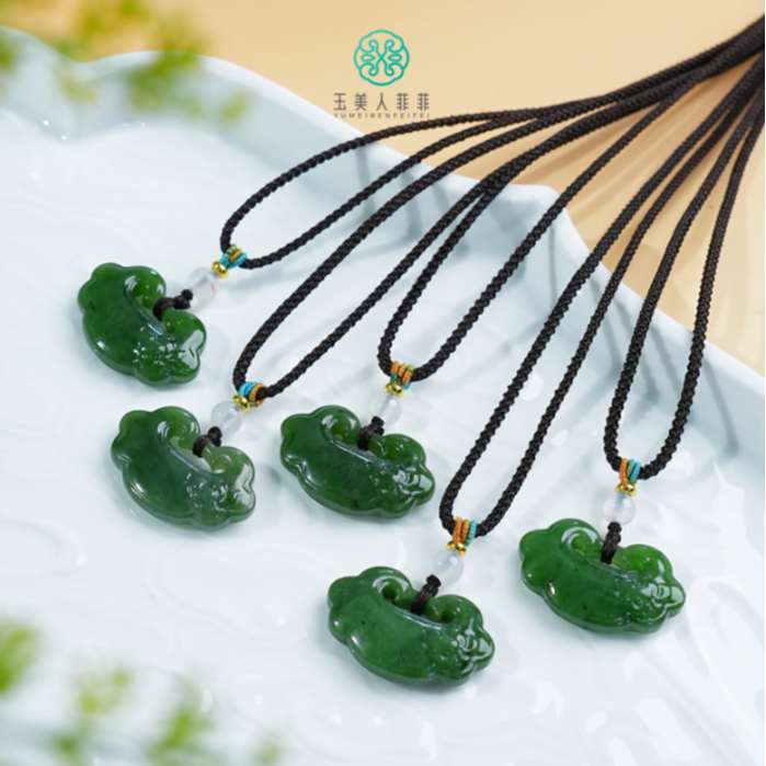 石惑珠宝~和田玉如意吊坠约20*31mm-多样性发一