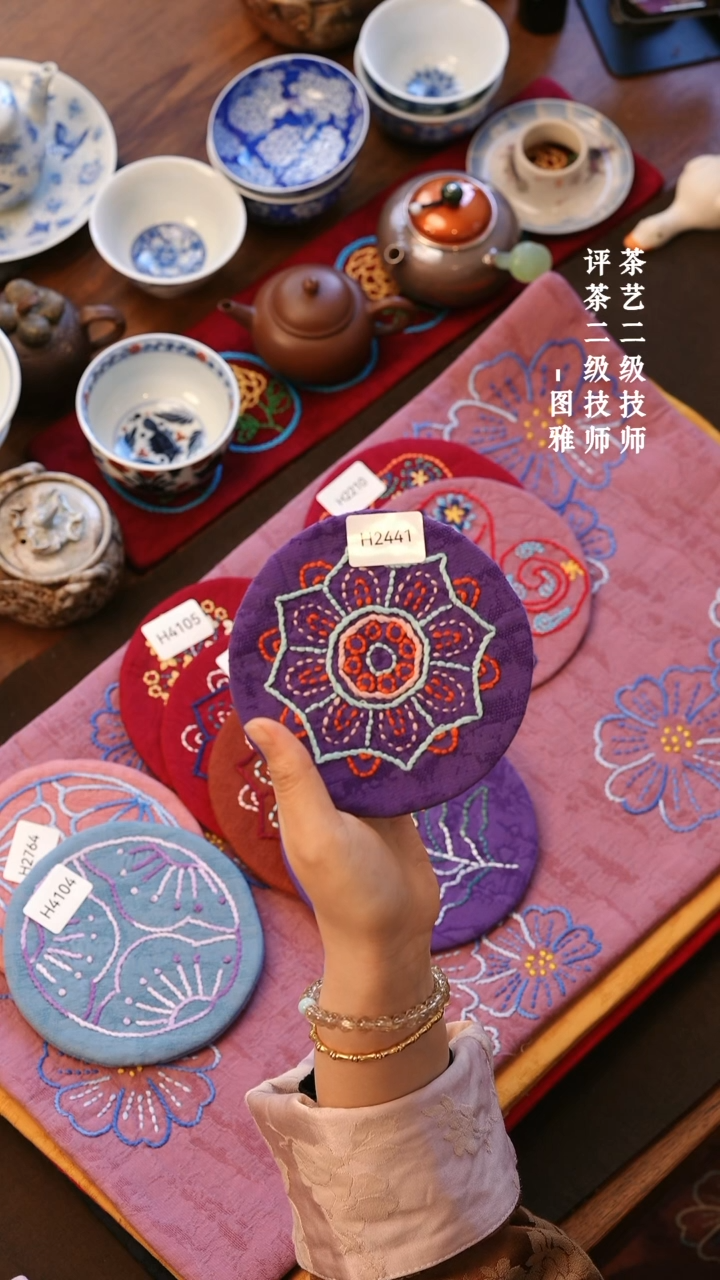 【闪购商品】H2441               