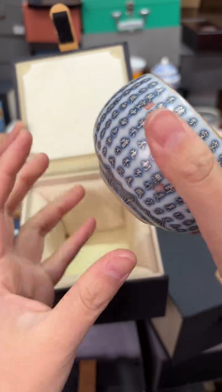 【闪购商品】@@@@@@@@@@@3057