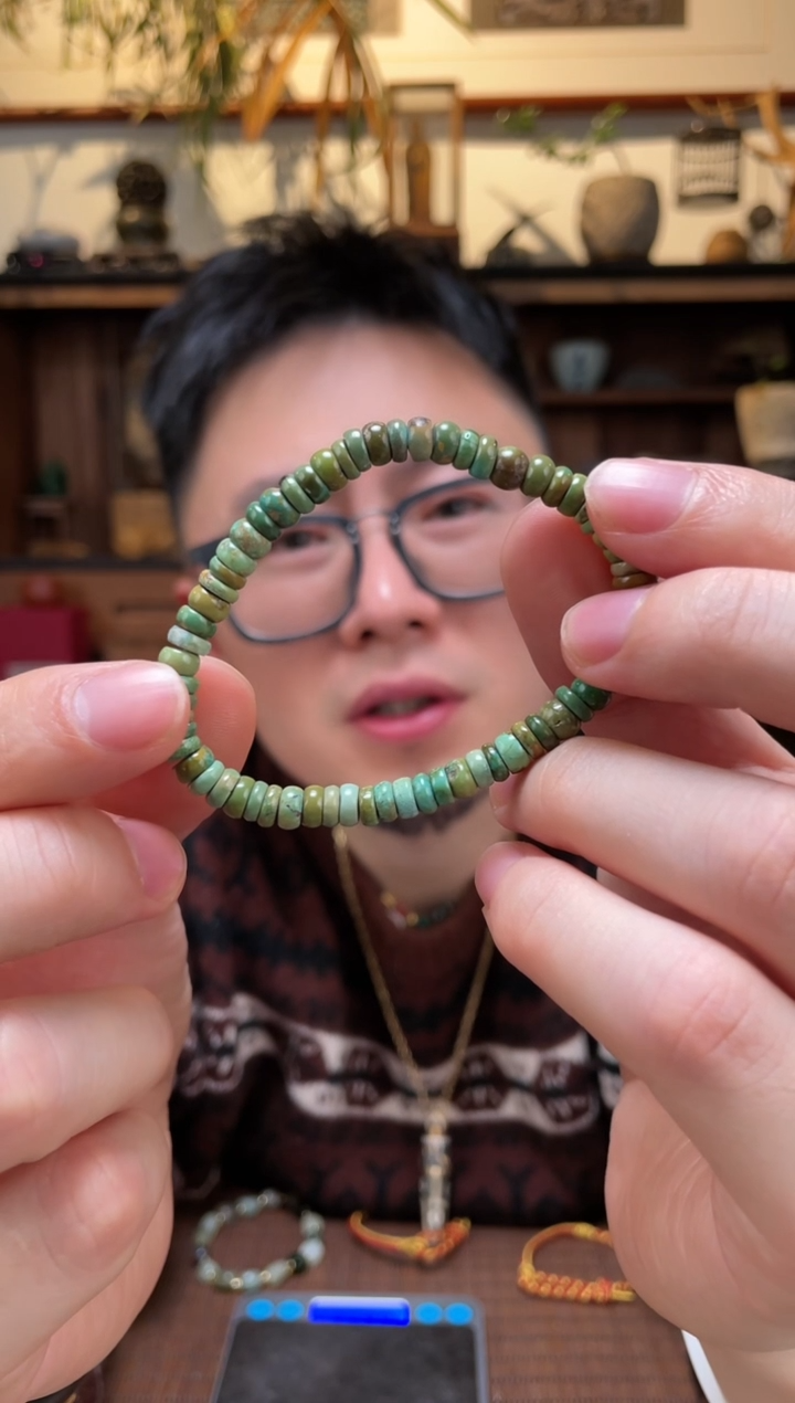 【闪购商品】绿松石手串未镶嵌08绿松石手串ZD多样发一