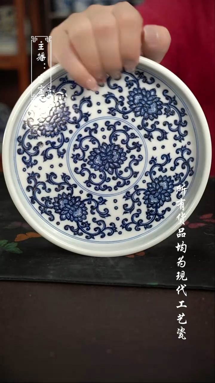 微瑕 福利手绘现代高温瓷 直边壶承