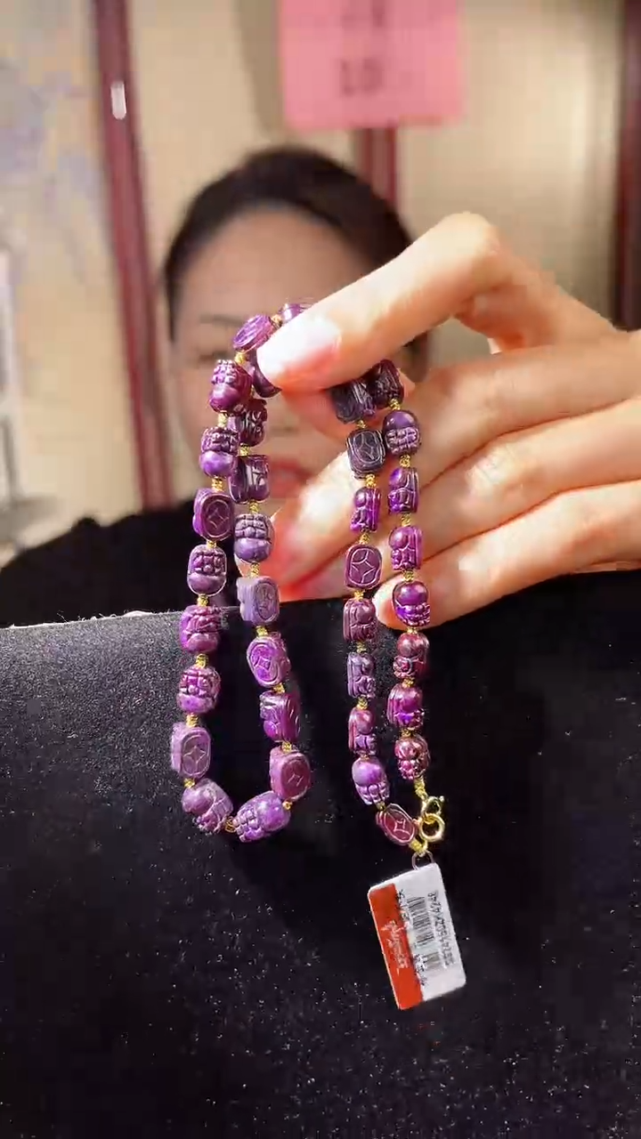 【闪购商品】苏纪石（舒俱来）项链K金未镶嵌