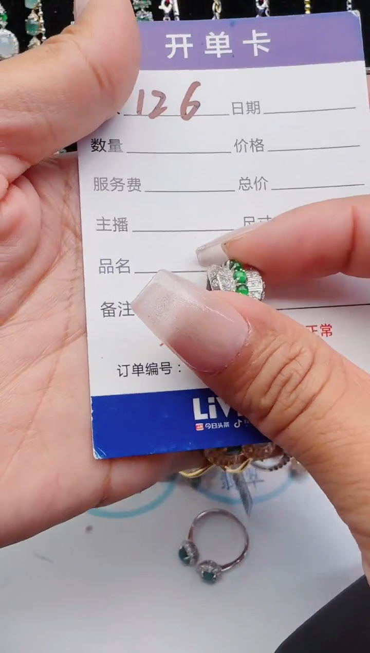 翡翠银S925镶嵌颈饰11111111