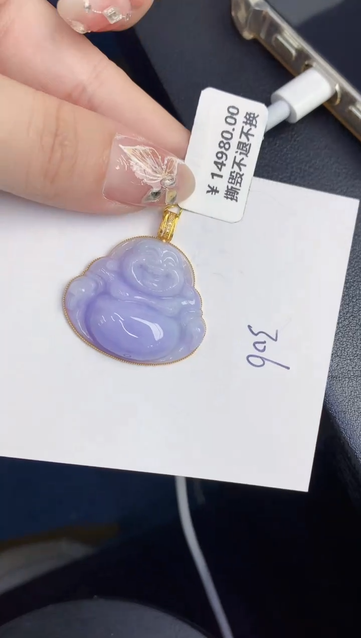 【闪购商品】翡翠颈饰18K金镶嵌000000000000