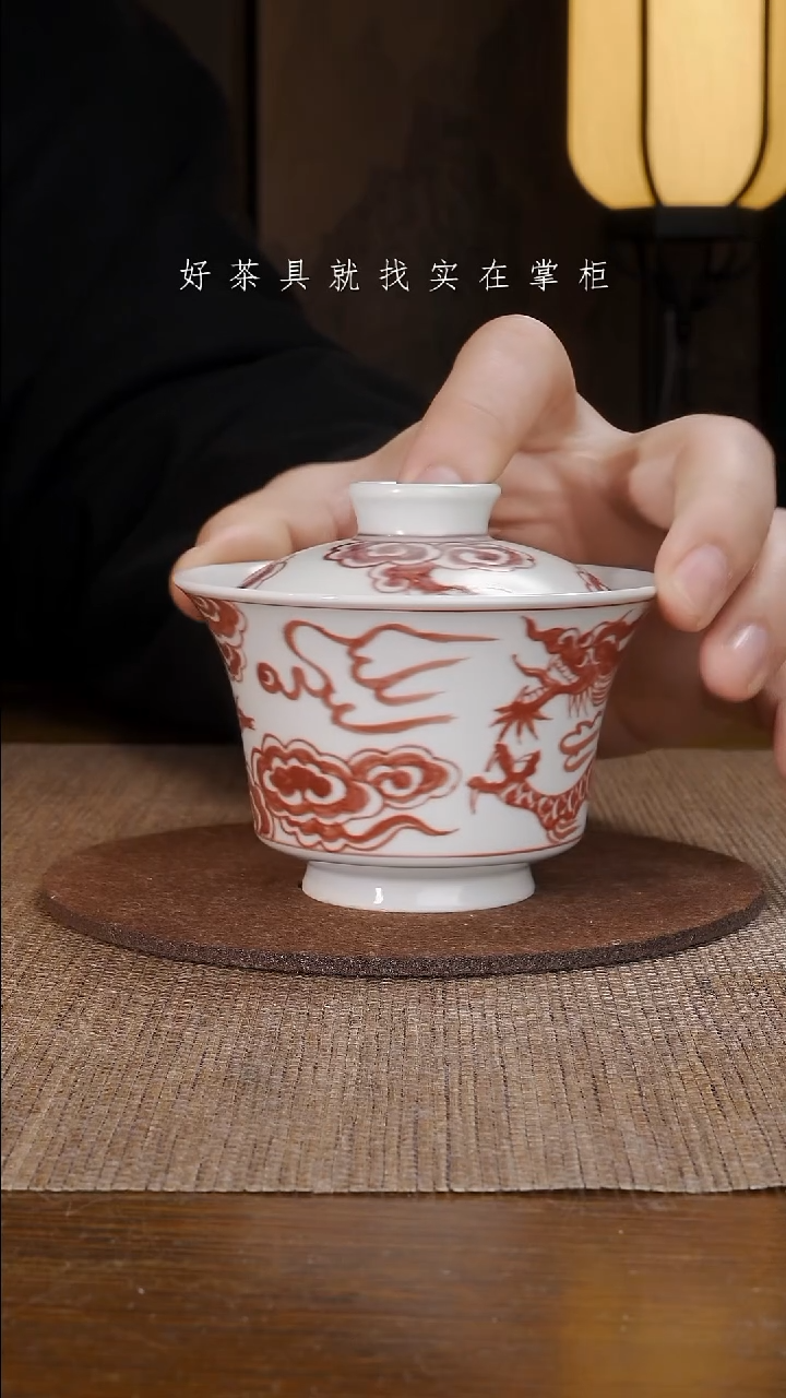 【闪购商品】摆件景德镇手工手绘茶具大器宛成