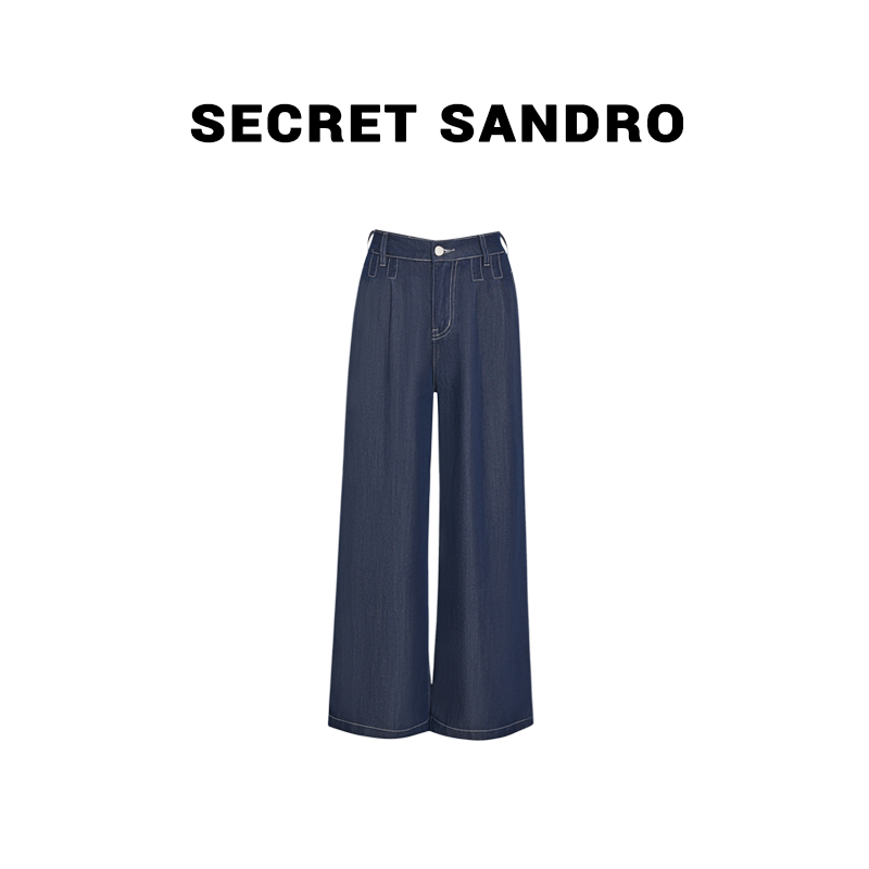 【品牌牛仔裤】【多娜&Secret Sandro粉丝专享】牛仔裤 N55213138N