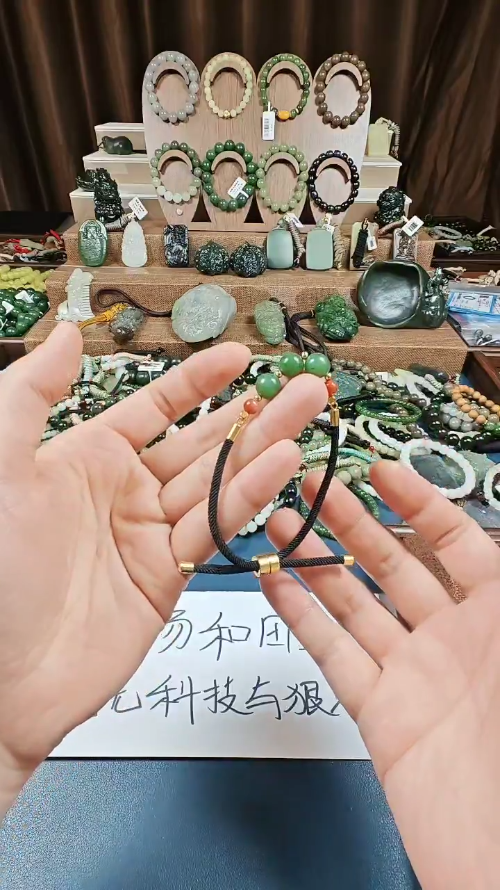 颈饰未镶嵌和田玉多样性发货拍一发一