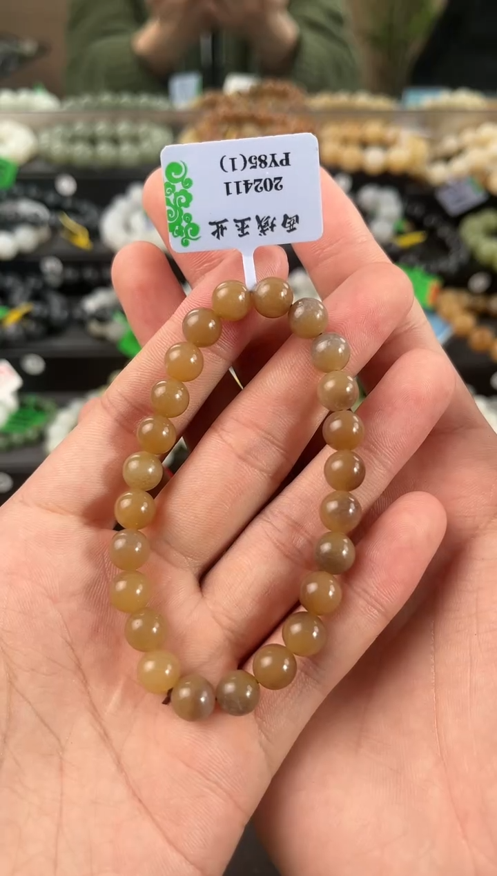 【闪购商品】和田玉手串未镶嵌且末金山糖串卡8mm微色差