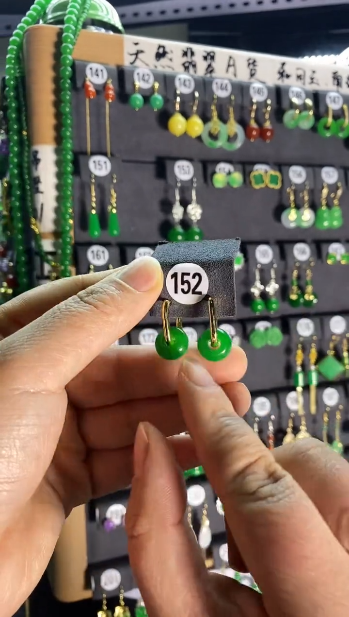 【闪购商品】翡翠颈饰银S925镶嵌152...