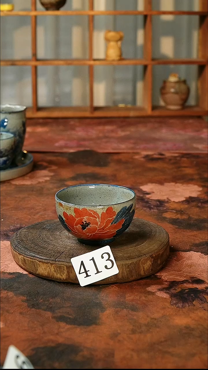 茶碗.............微瑕413