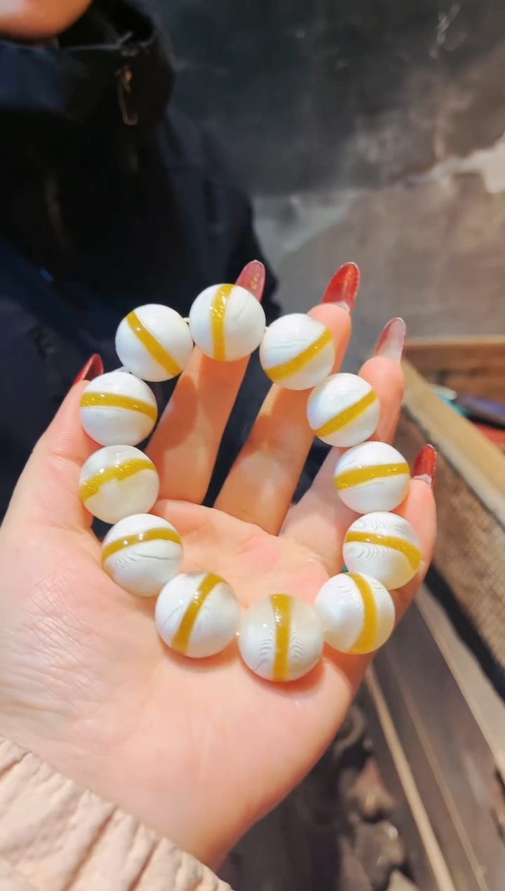 【闪购商品】玛瑙/玉髓颈饰未镶嵌七七精品专属链接20
