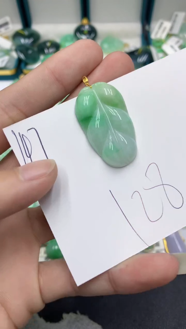 【闪购商品】翡翠颈饰18K金镶嵌翡翠