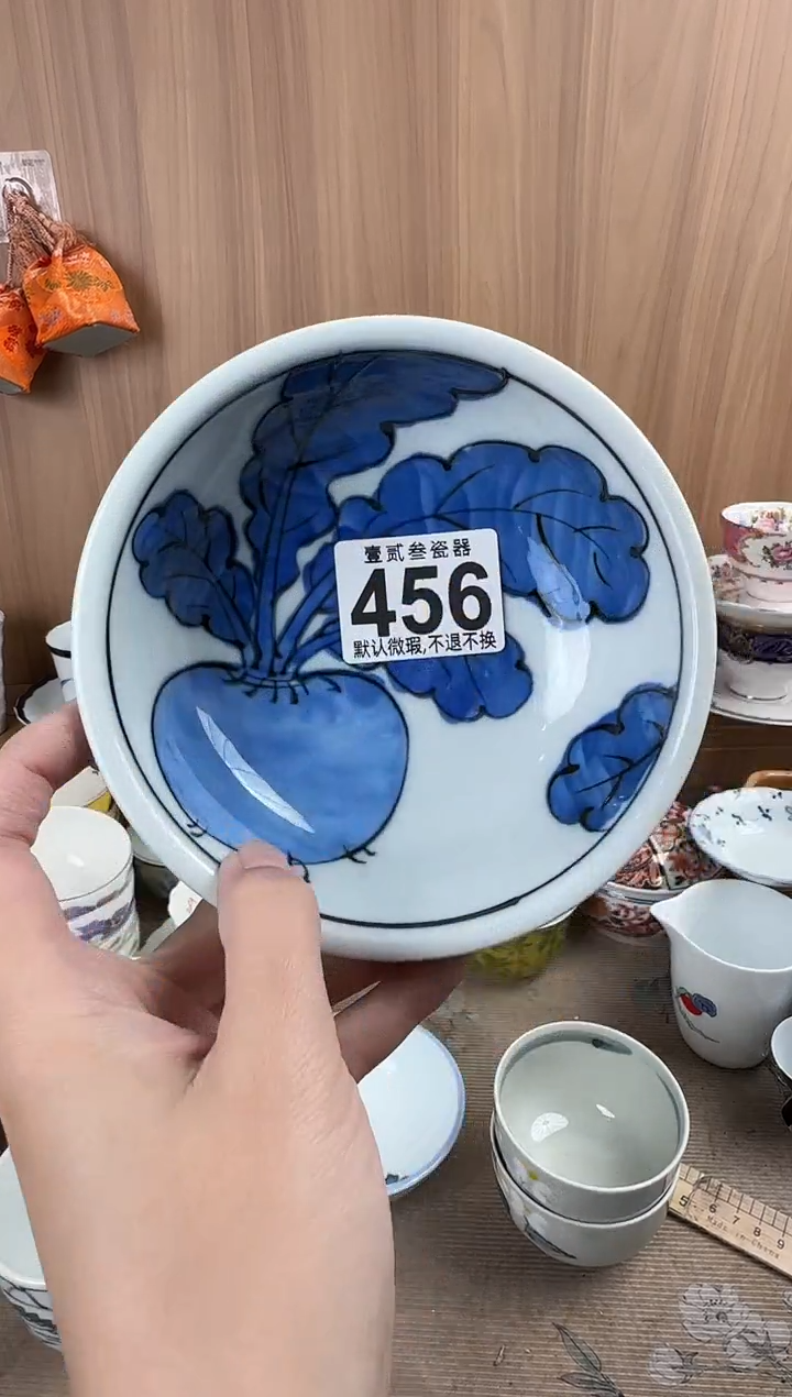 芒****?瓷器瓷器瓷器瓷器瓷器