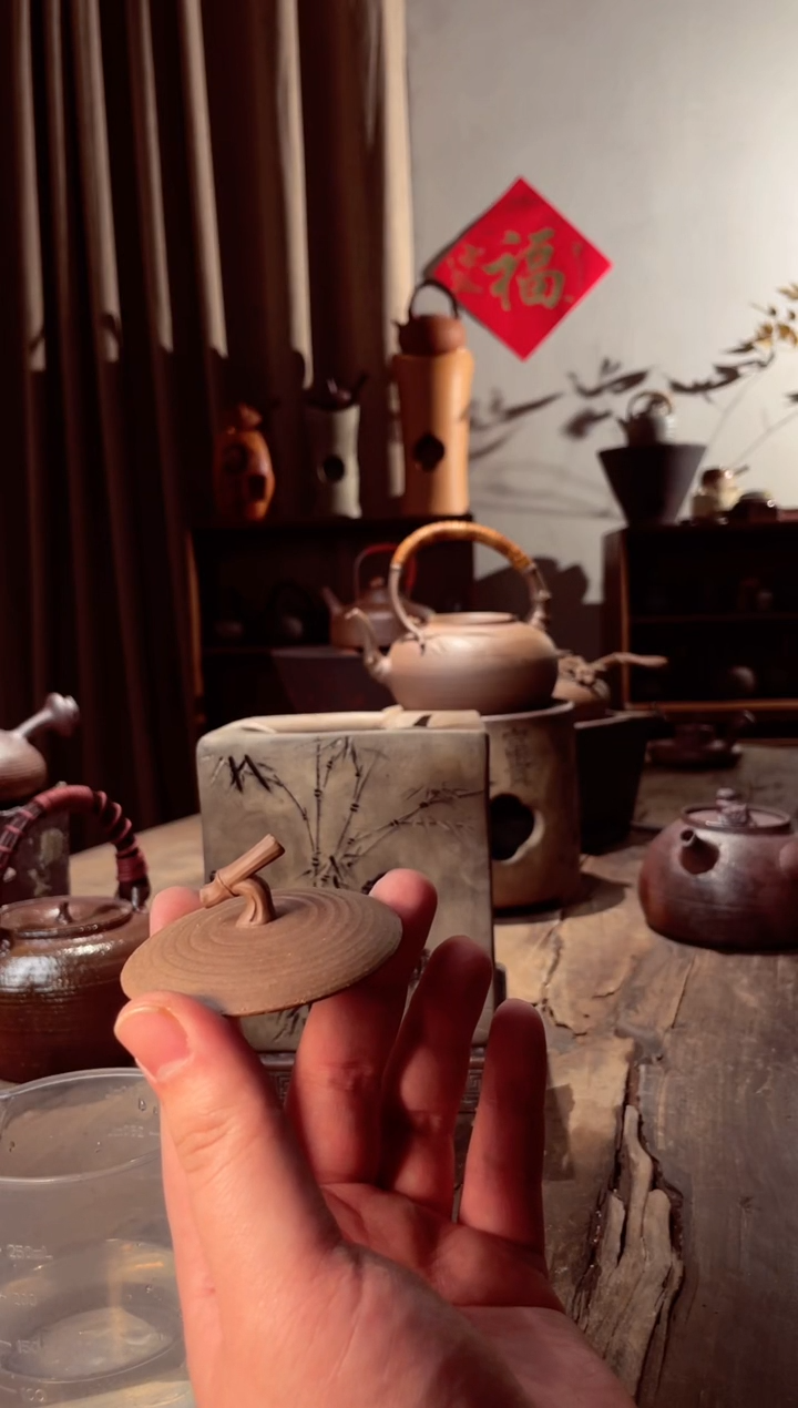 【闪购商品】壶潮州老岩泥三竹提梁