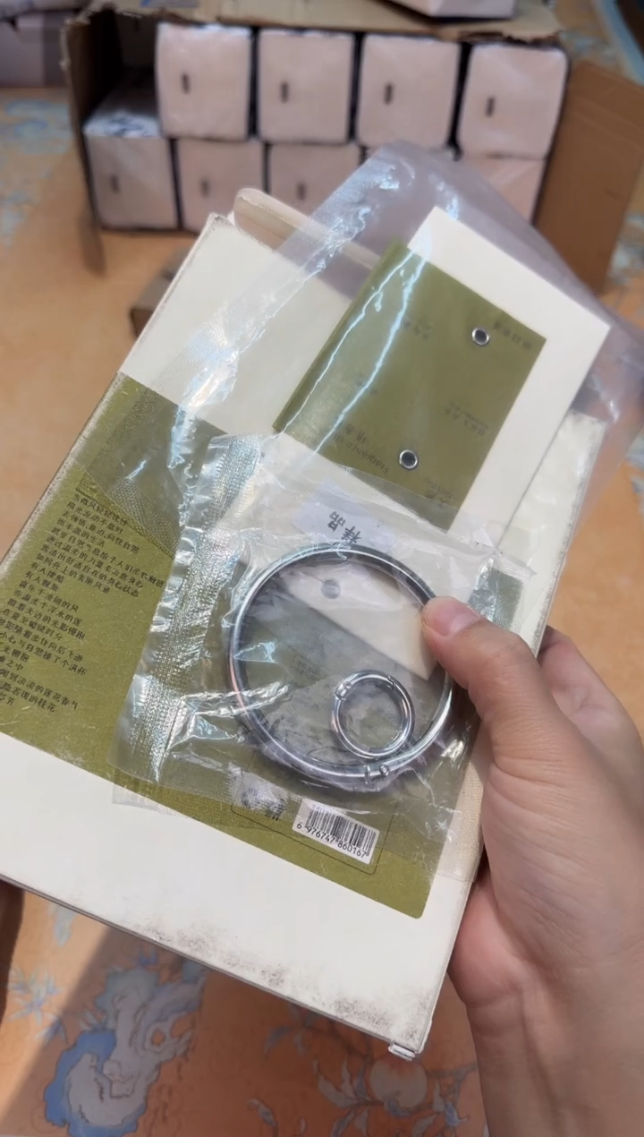 瓷片576************映日