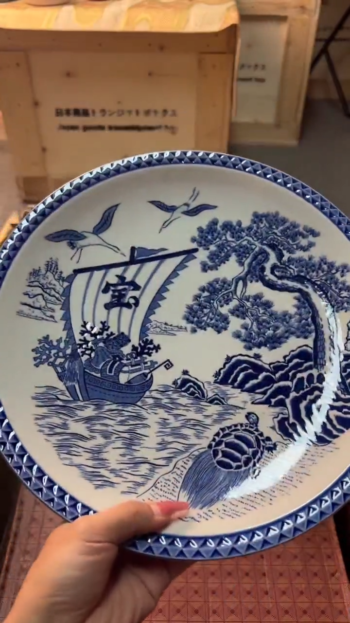 麦丰瓷器888888882