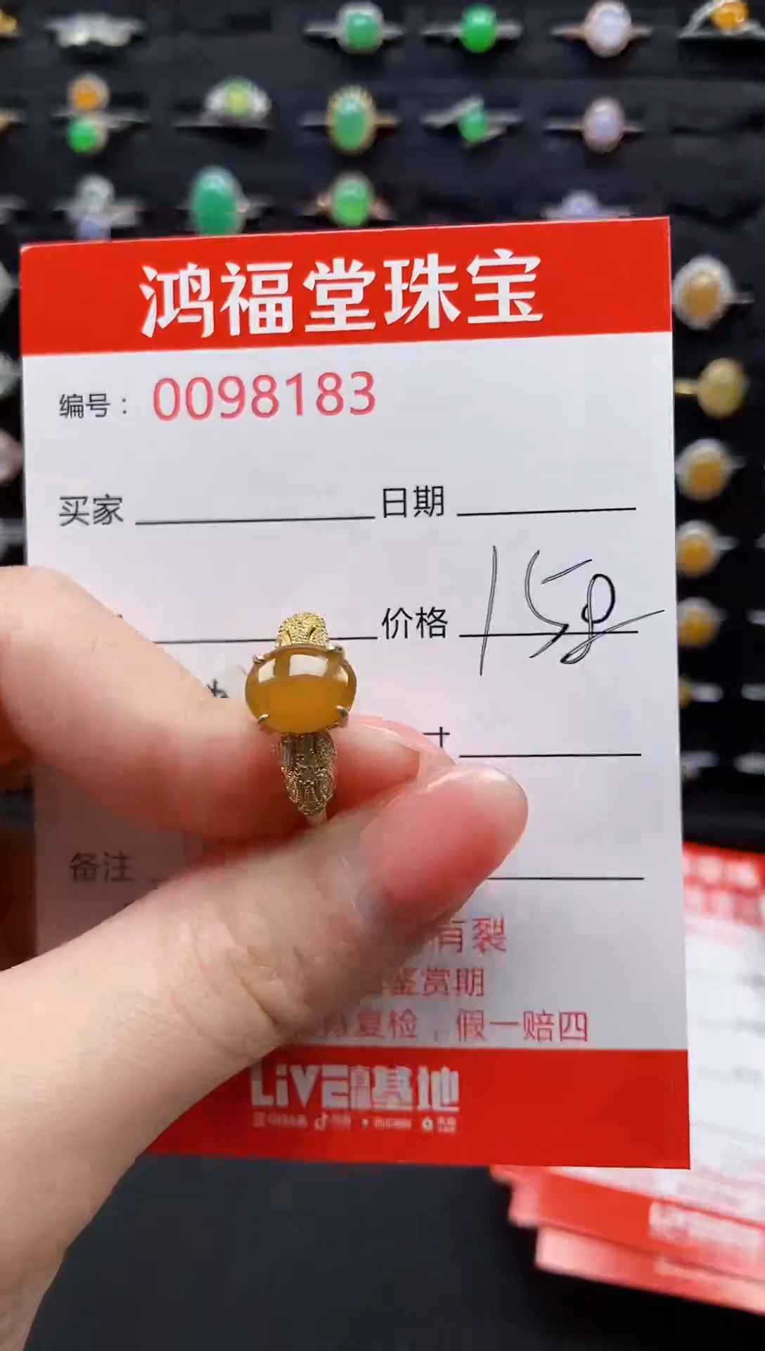 【闪购商品】翡翠戒指银S925镶嵌0000