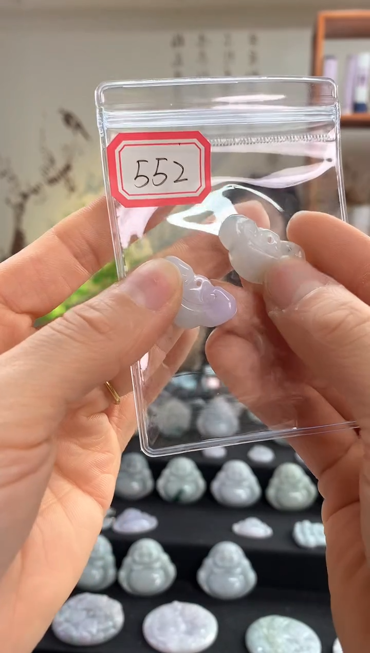 【闪购商品】翡翠颈饰未镶嵌如意 552多样性发一件