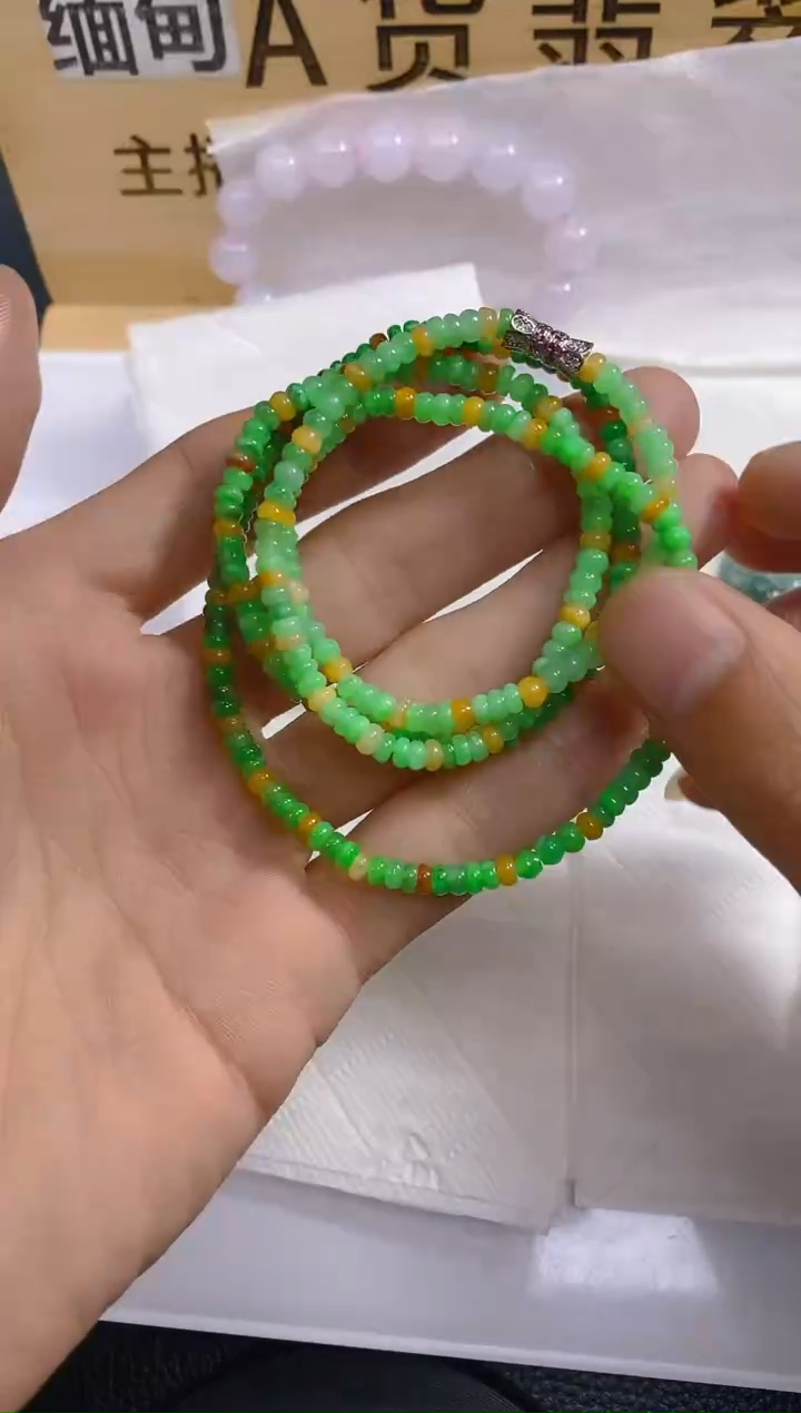 【闪购商品】定制翡翠未镶嵌LY023049