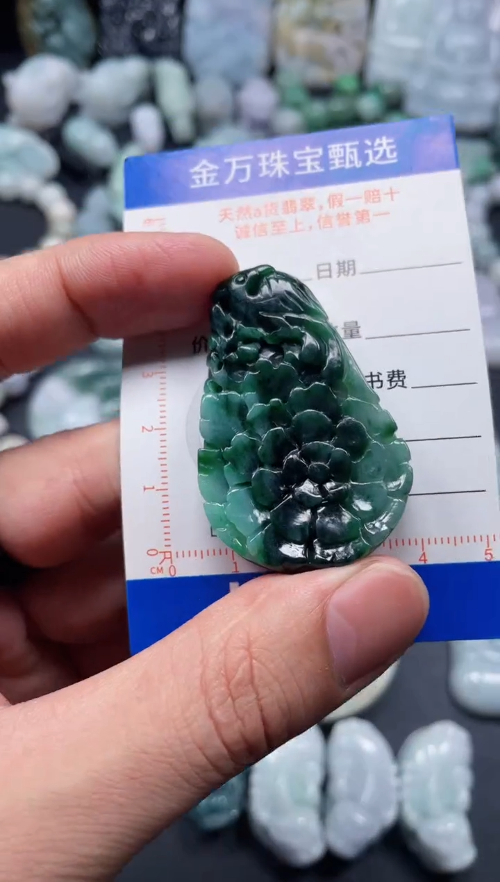 翡翠未镶嵌颈饰天然翡翠a货