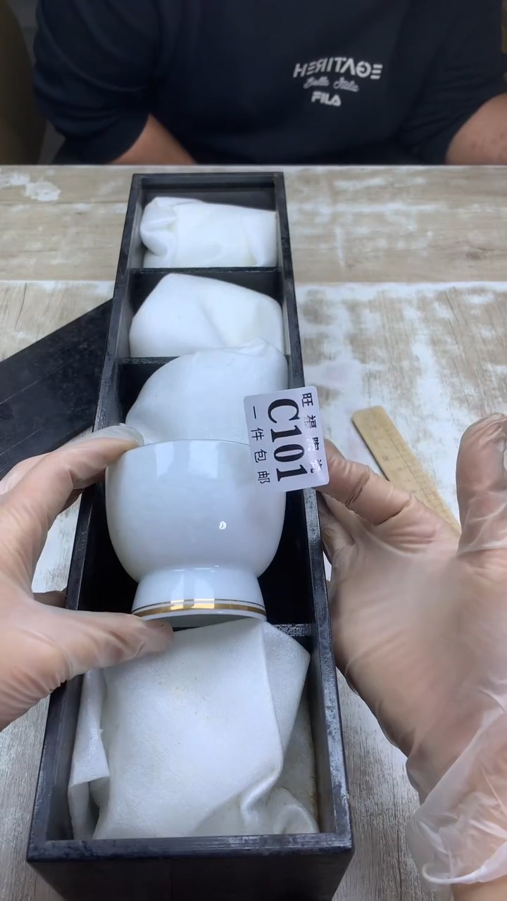 【闪购商品】瓷片旺福家陶瓷甄选27