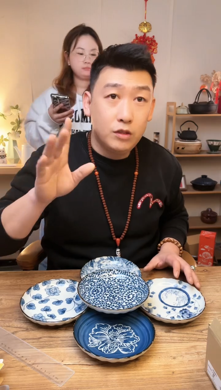 【闪购商品】瓷片89785 五只...........