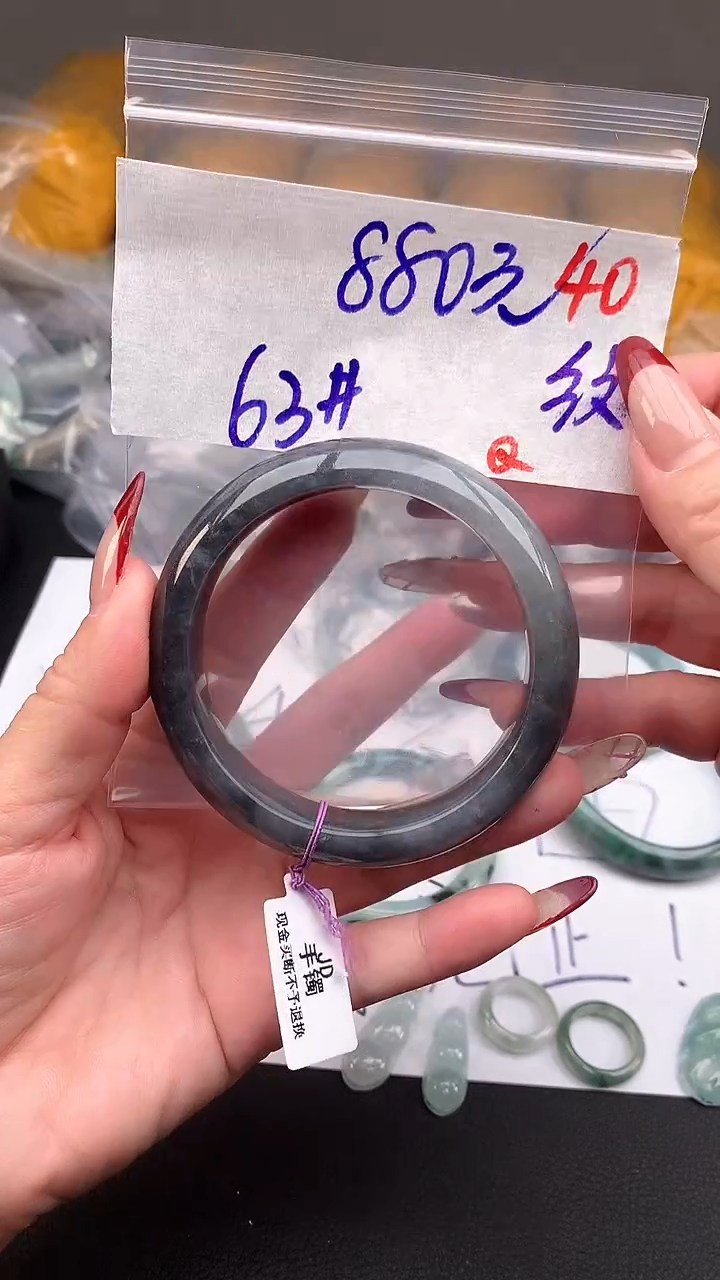 【闪购商品】定制翡翠未镶嵌毛货需精细抛光+多样性发货拍一发一