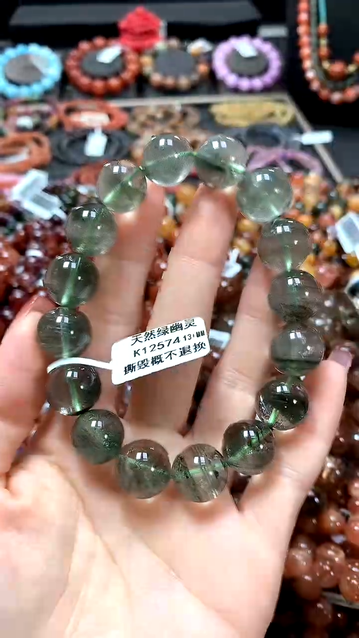 【闪购商品】水晶手串未镶嵌13+*****