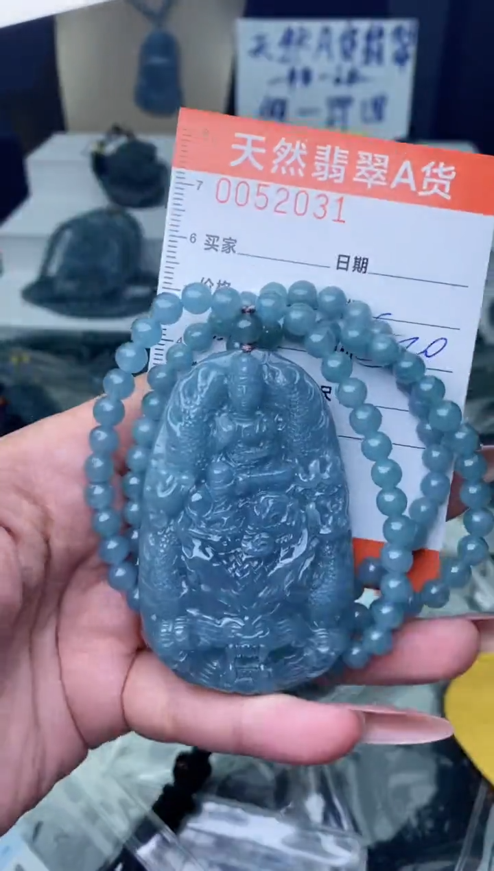 【闪购商品】翡翠颈饰未镶嵌···········