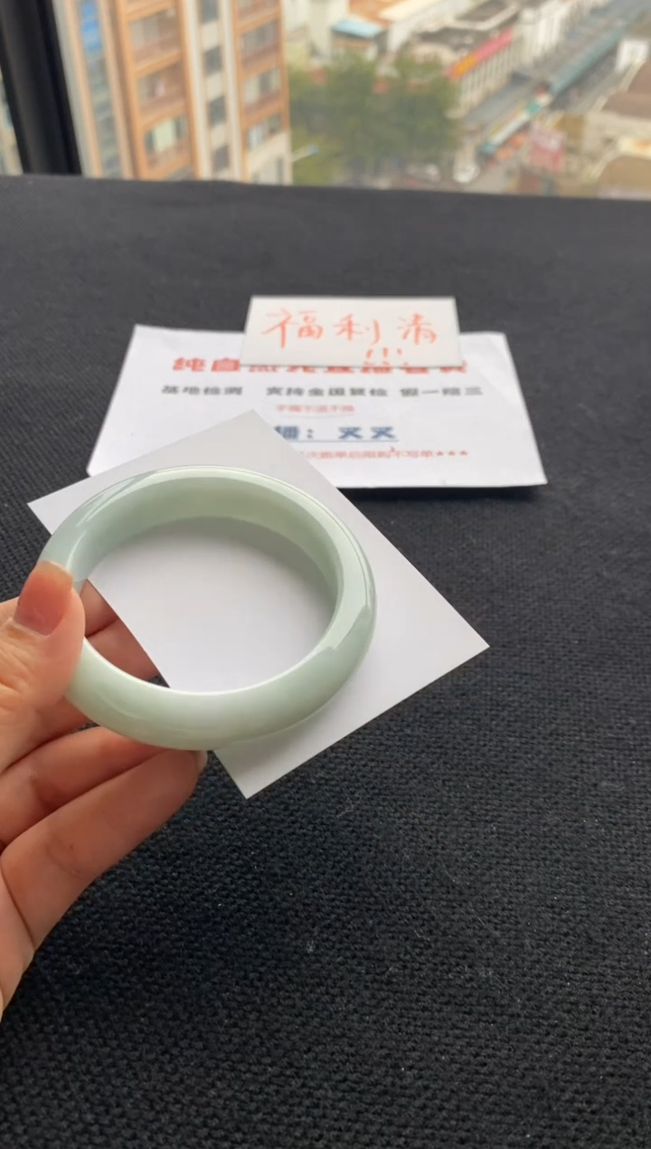 【闪购商品】翡翠手镯未镶嵌买断价XW23002683