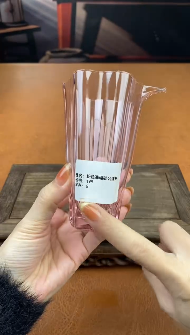 【闪购商品】陶禧茶器闪购福利V