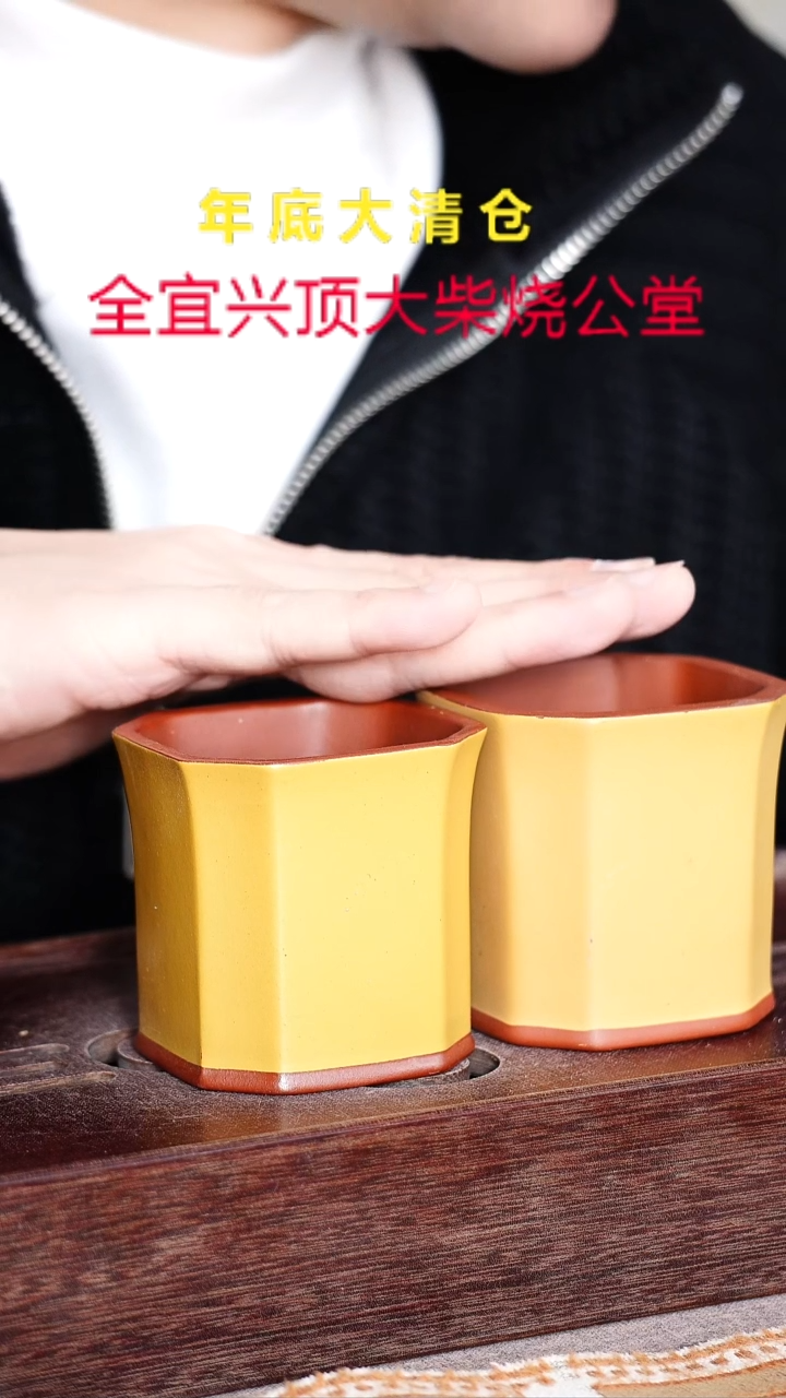 茶壶紫砂宜兴紫砂柴烧