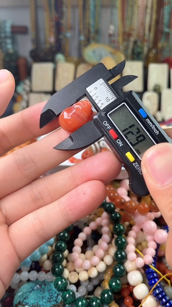 南红玛瑙未镶嵌.（多样性发货 一物一件）9268