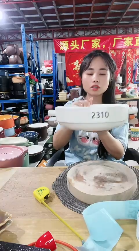 2310瑕疵白锅不带盖色差